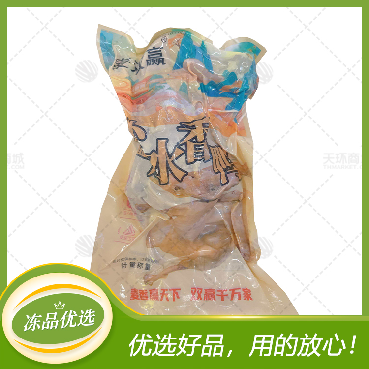 【麦双赢】盐水香鸭  约750g左右/只*10只  7.5k...