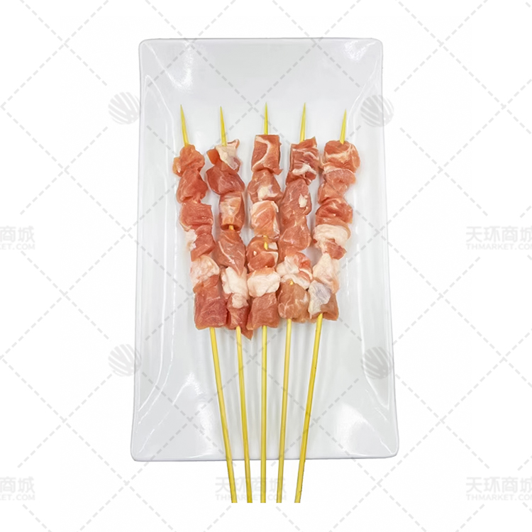 【地道美厨】梅花猪肉串 30支*10包 约16g/支 4.8...
