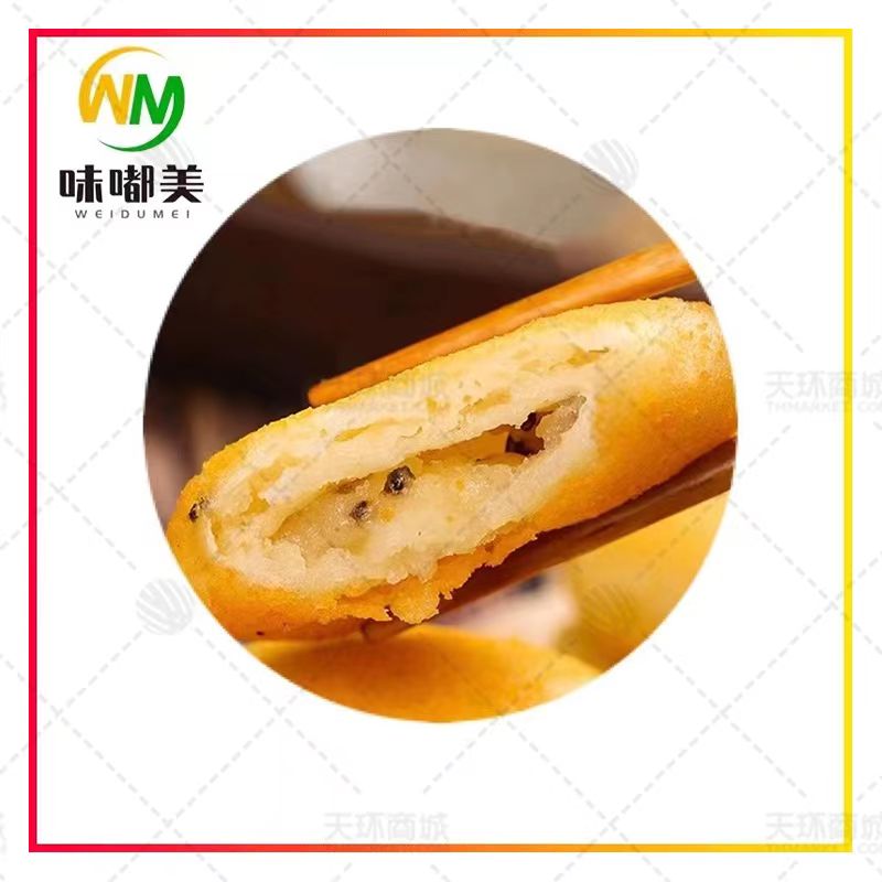 【福盛】脆皮糖糕 100g*30只* 4包 12kg