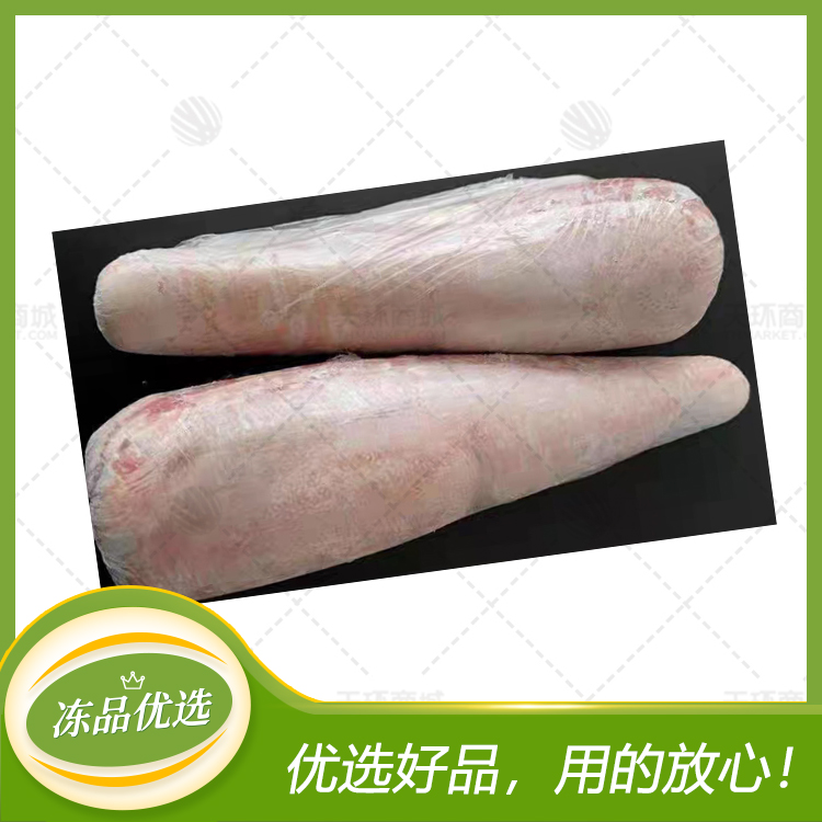 【伊牛】精选黄牛舌 20kg (多规格)