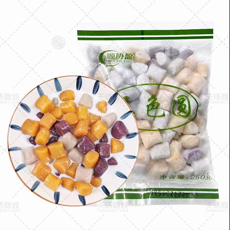 【顺协盈】三色圆 250g*40包 10kg