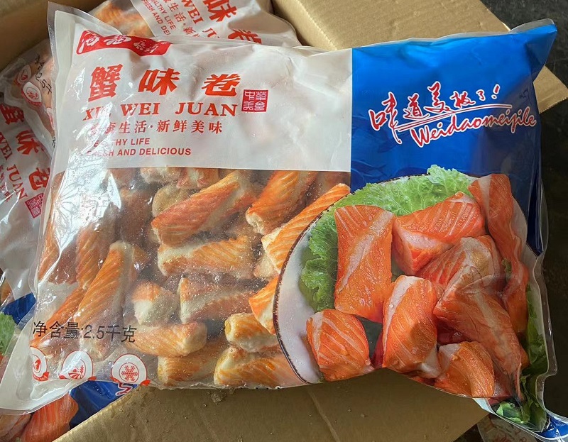 【海福麟】蟹味卷 2.5kg*4袋 10kg