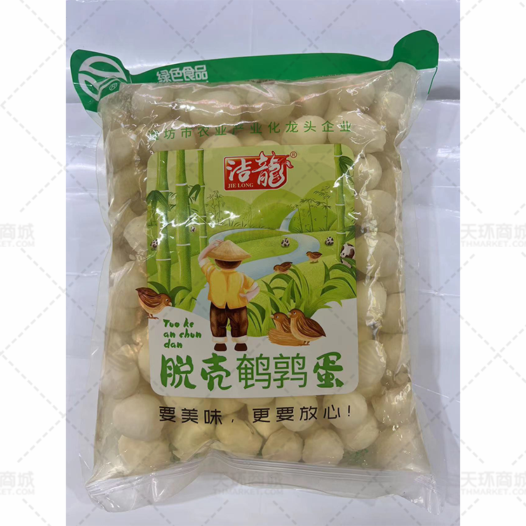 【洁龙】脱壳鹌鹑蛋 2.7kg*6袋 16.2kg