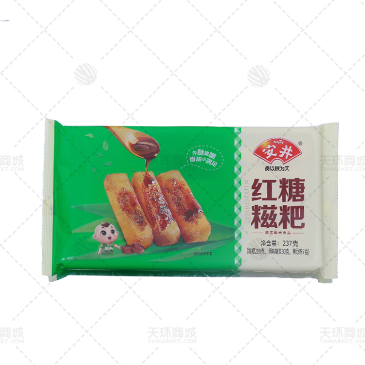 【安井】红糖糍粑 237g*24包 288个