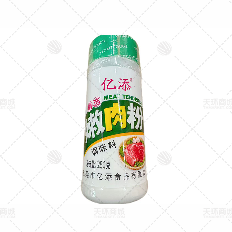 【亿添】嫩肉粉 多规格