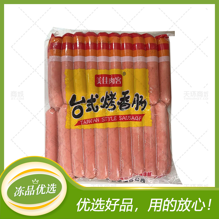 【美佳肉客】台式香肠（台式烤香肠）70g*40根*6包 16...