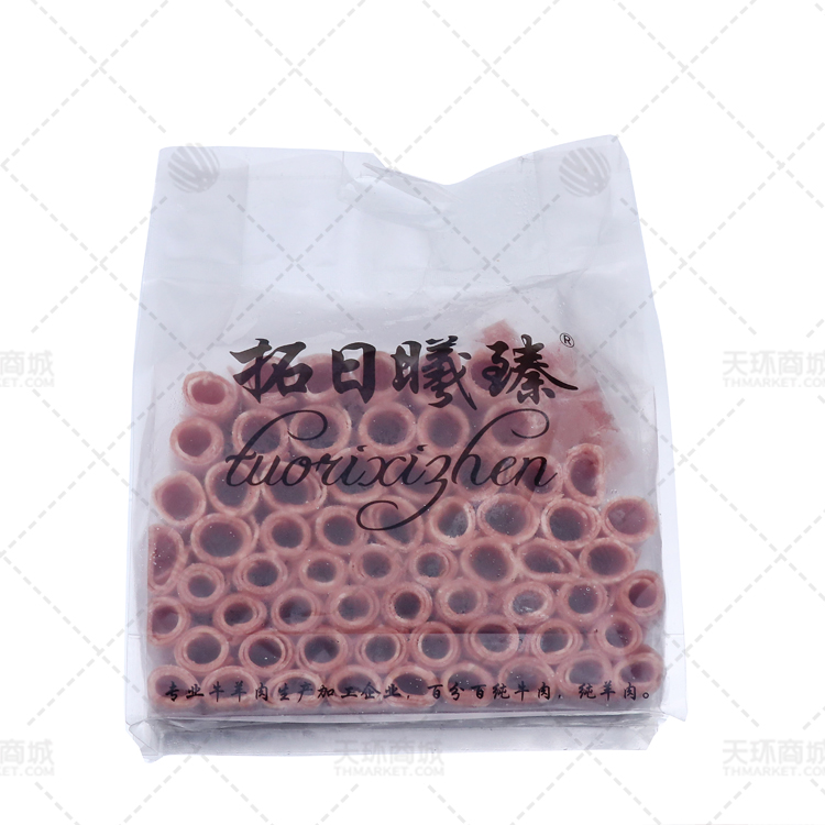 【易化冻】【拓日曦臻】D肥牛卷 1kg*5包 5kg