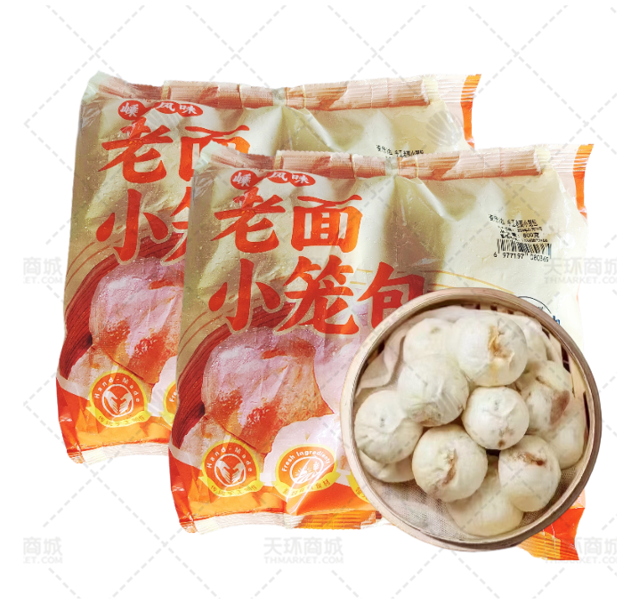 【麦思达】【中禾】老面手工小笼包（小葱鲜肉）约25g*32个...