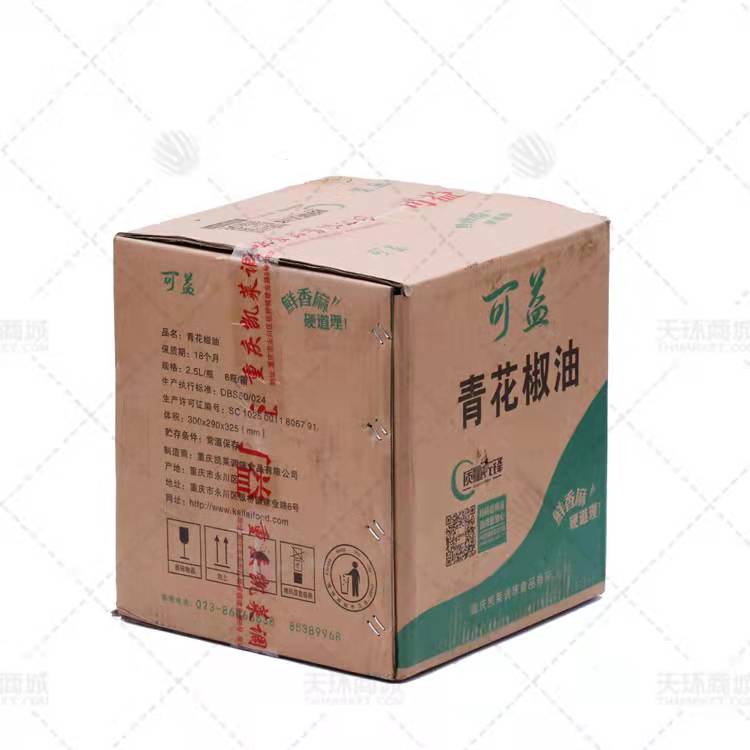 【可益】青花椒油 多规格