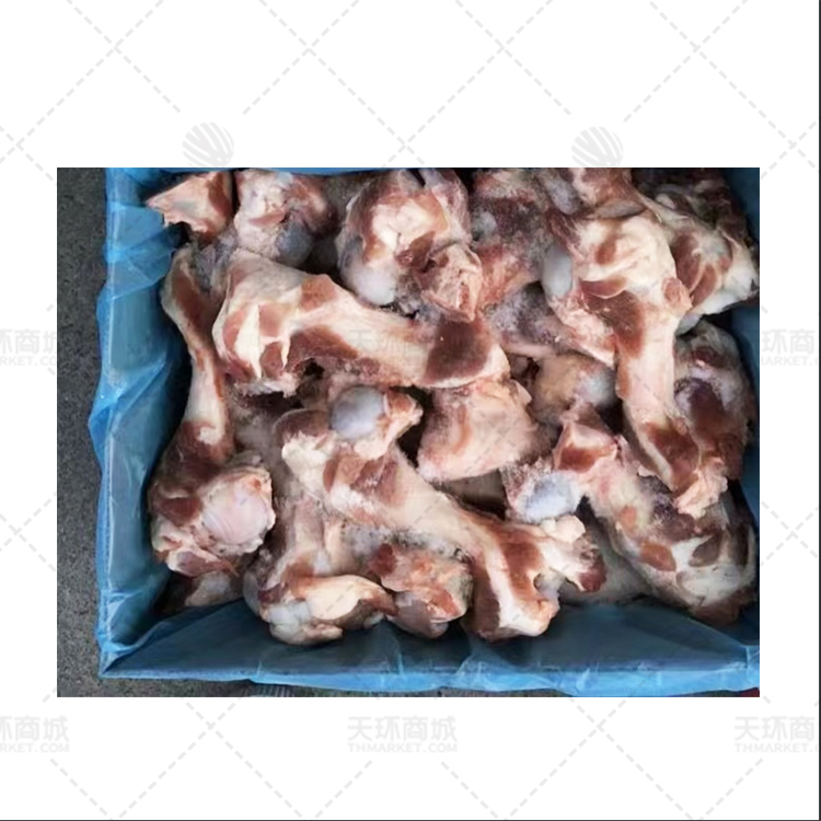 【Costa brava】3935前筒骨/前腿骨  10kg