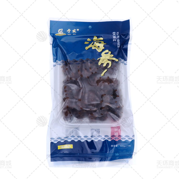 【于发行】辽参 大连海参 12头海参  12头/包 500g...