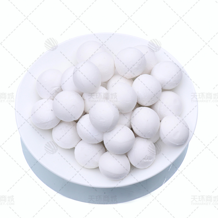 【易化冻】【冰蓉食品】宁波风味汤圆  500g*20包 10...