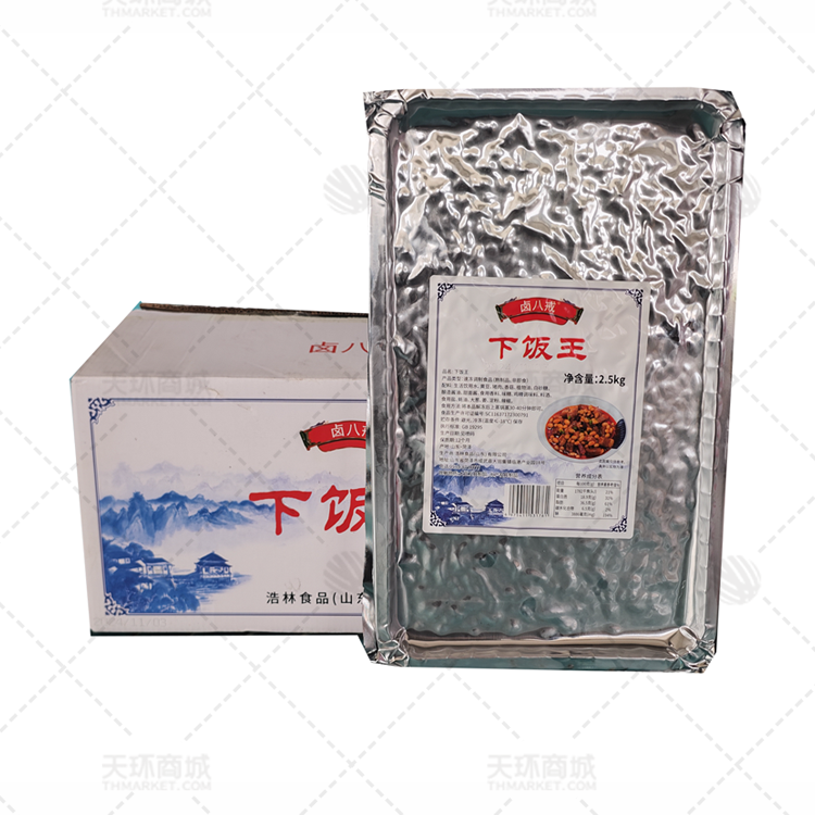 【卤八戒】下饭王 10kg
