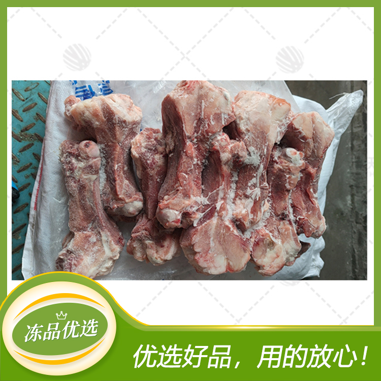 【天康】冻猪带肉后腿棒骨(12-14根) 10kg