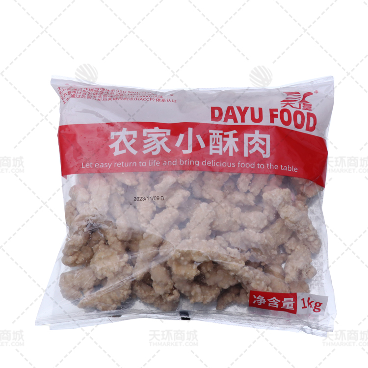 【大虞】农家小酥肉 1kg*8包 8kg