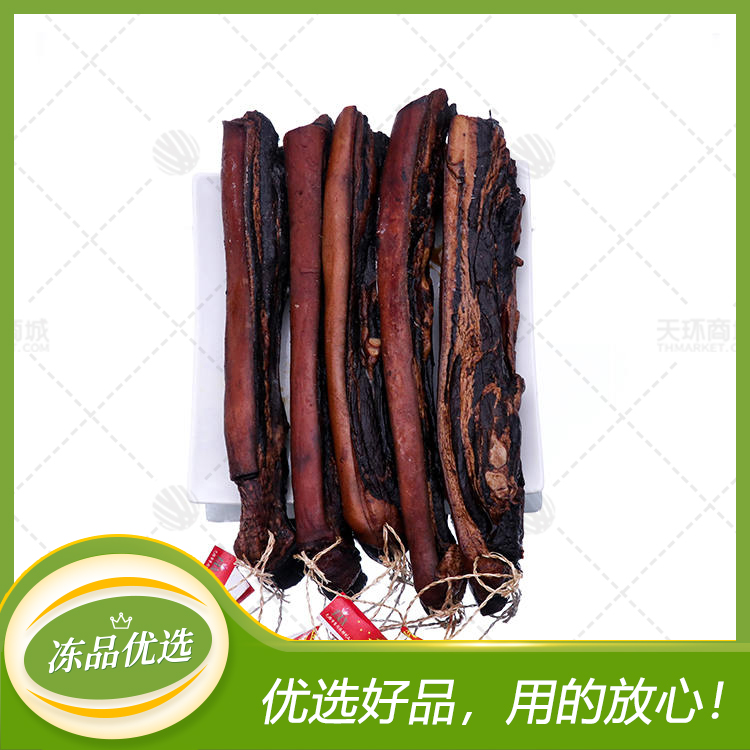 【香荷】广式腊肉（带皮）5kg（白）