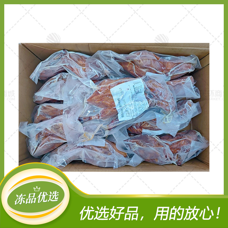 【麦双赢】爆汁烤鸭  约750g左右/只*10只   7.5...