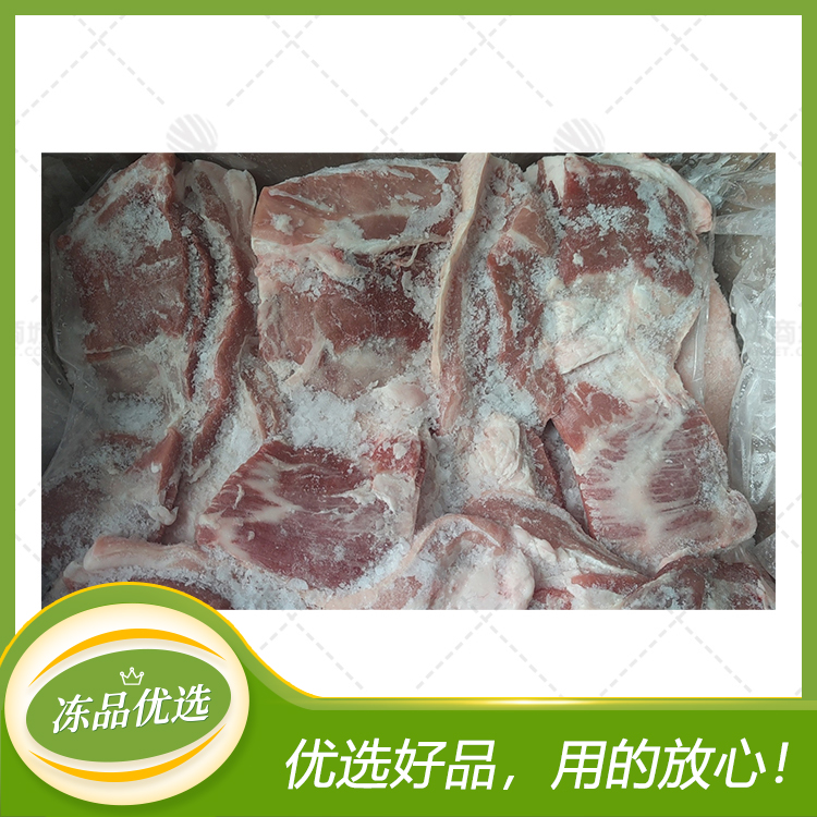【华之茂】冻猪带皮五花肉条  10kg