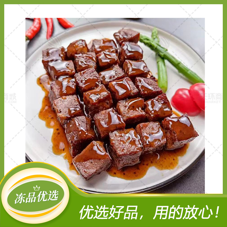 【绿途】黑椒肉仔粒  2.5kg*6包 15kg