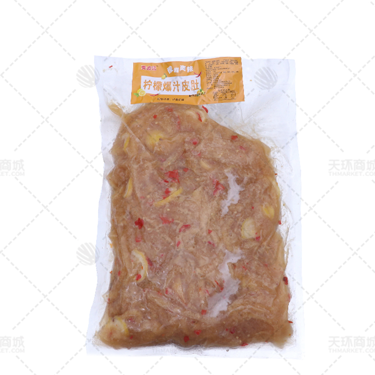 【贾卤记】柠檬猪皮  2.5kg*5包   12.5kg