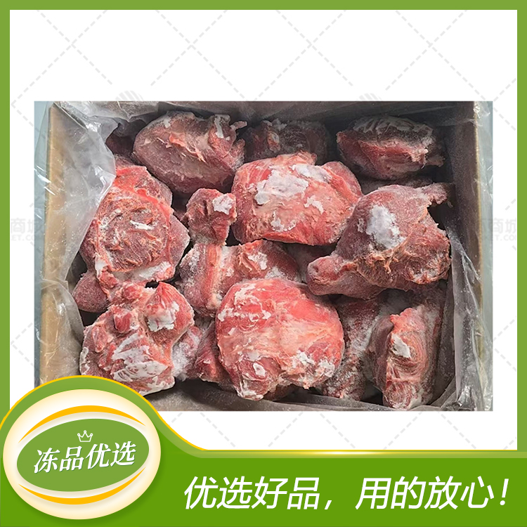 【梦辉园】五香酱卤肉(五香猪肉）约20个左右  10kg
