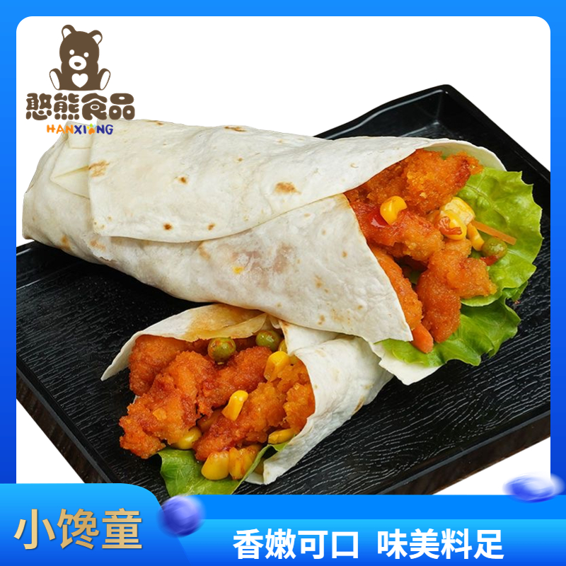 【小馋童】老北京鸡肉卷 140g*60只  8.4kg