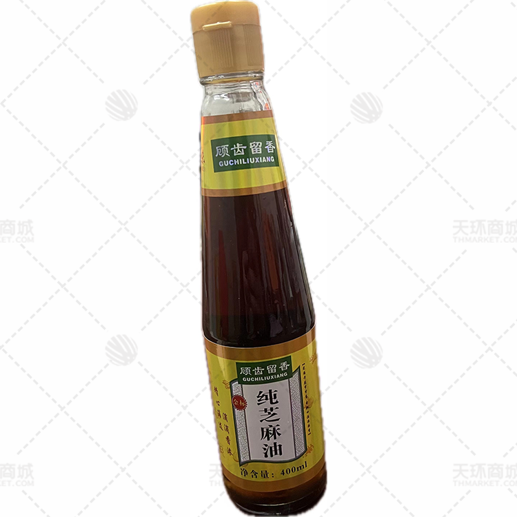 【顾齿留香】纯芝麻油 多规格