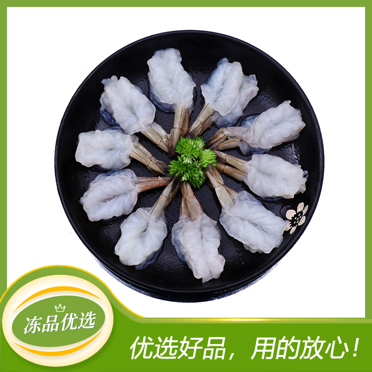 【锦泰龙】速冻青虾仁/蝴蝶虾41/50  2.5kg*4袋 ...