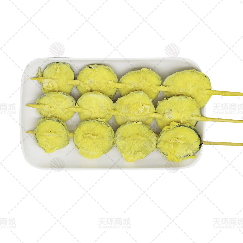 【荣众】茄片串/茄子串 20支*8包 9kg