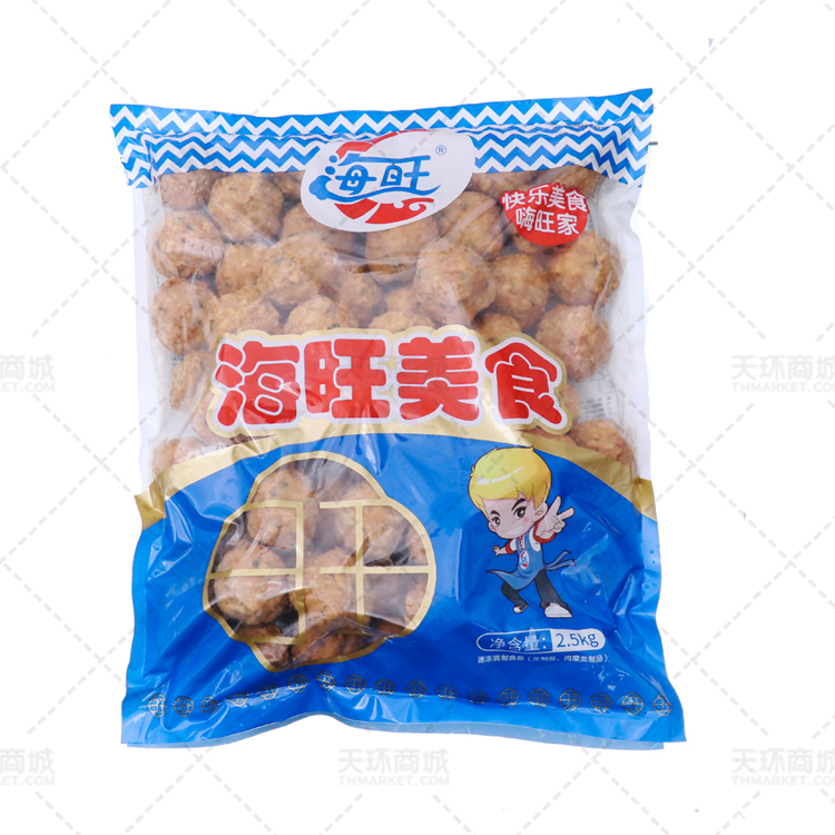 【海旺】狮子头 2.5kg*4包  10kg 约50克/个