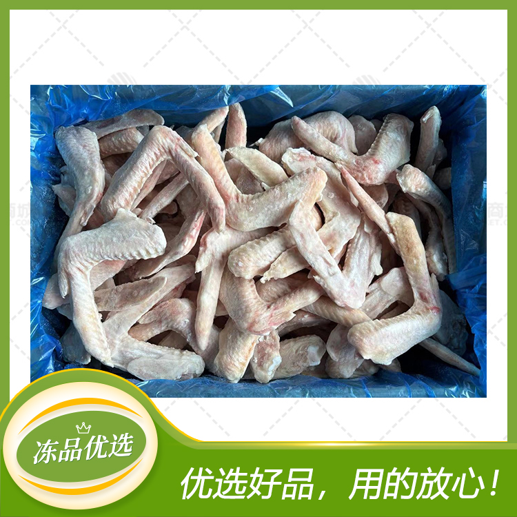 【天成鑫利】二节翅L（鸭二节翅）10kg