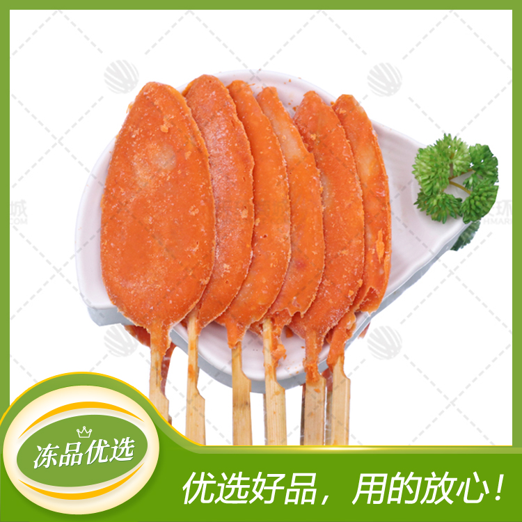 【麦迪好】川香鸡柳  900g（45g*20支）* 10包 ...