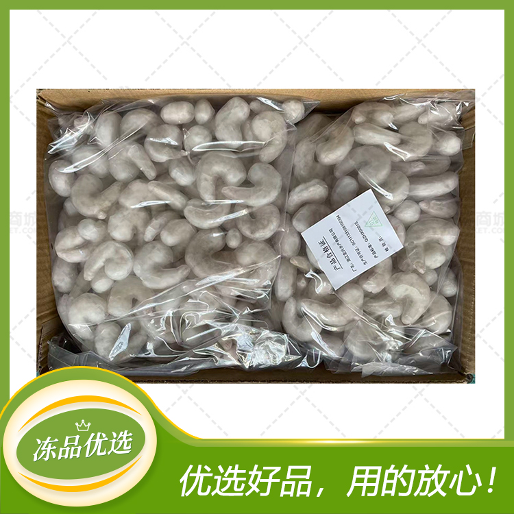 【千里马】冻虾仁(青虾仁)  51/60  约5kg