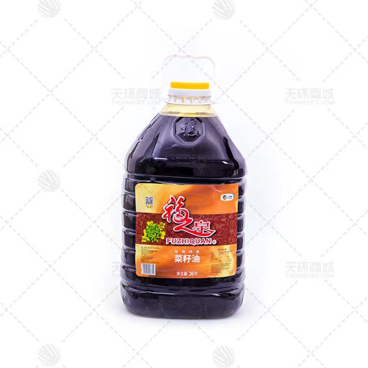 【常温】【福掌柜】菜籽油 20L/桶