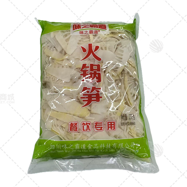 【味之霸道】火锅笋 2.5kg*4袋 10kg