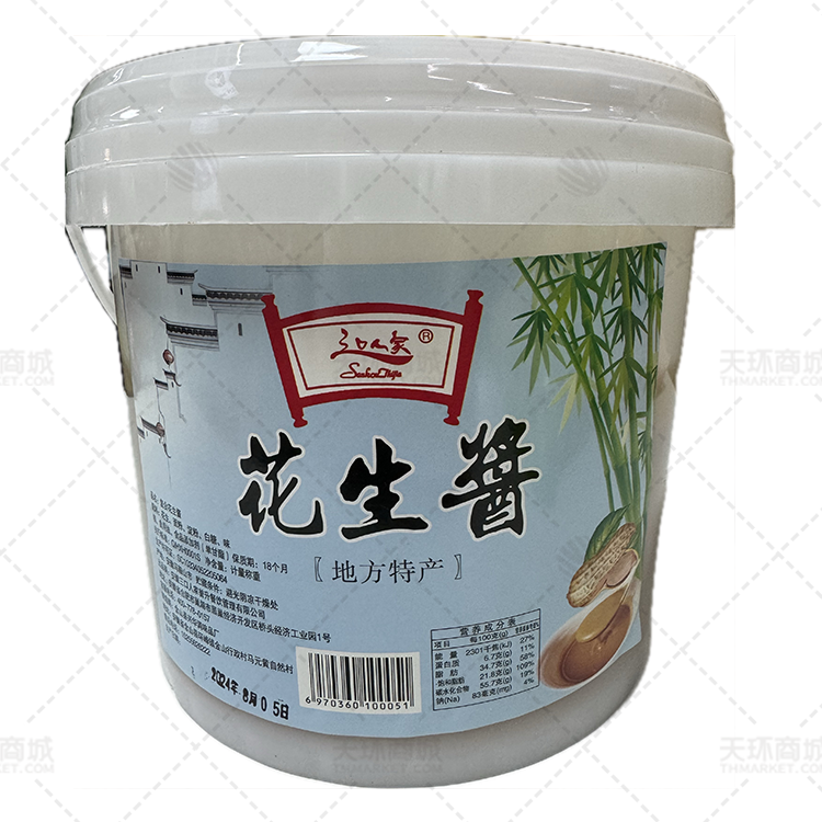 【三口人家】【常温】花生酱 3kg/桶