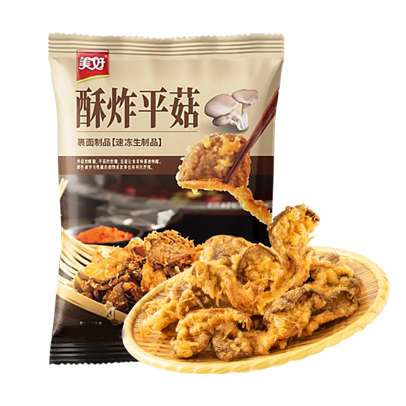 【美好】酥炸平菇 1kg*10 10kg