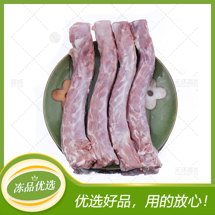 【海赢】鸭脖 1kg*12包 12kg（多规格）