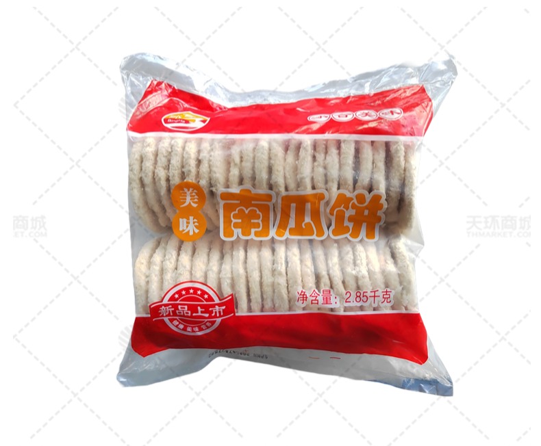 【冰合】南瓜饼 2.85*4袋  11.4kg