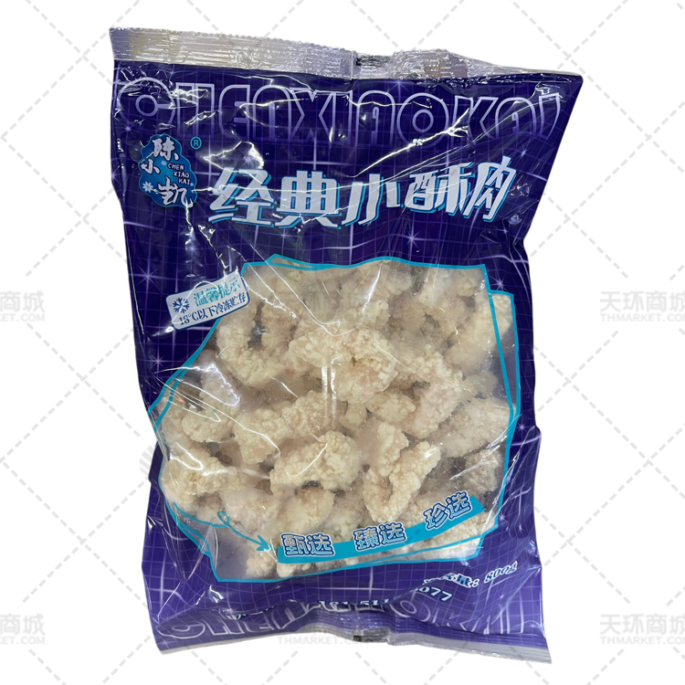 【陈小凯】经典小酥肉 800g*10包 8kg