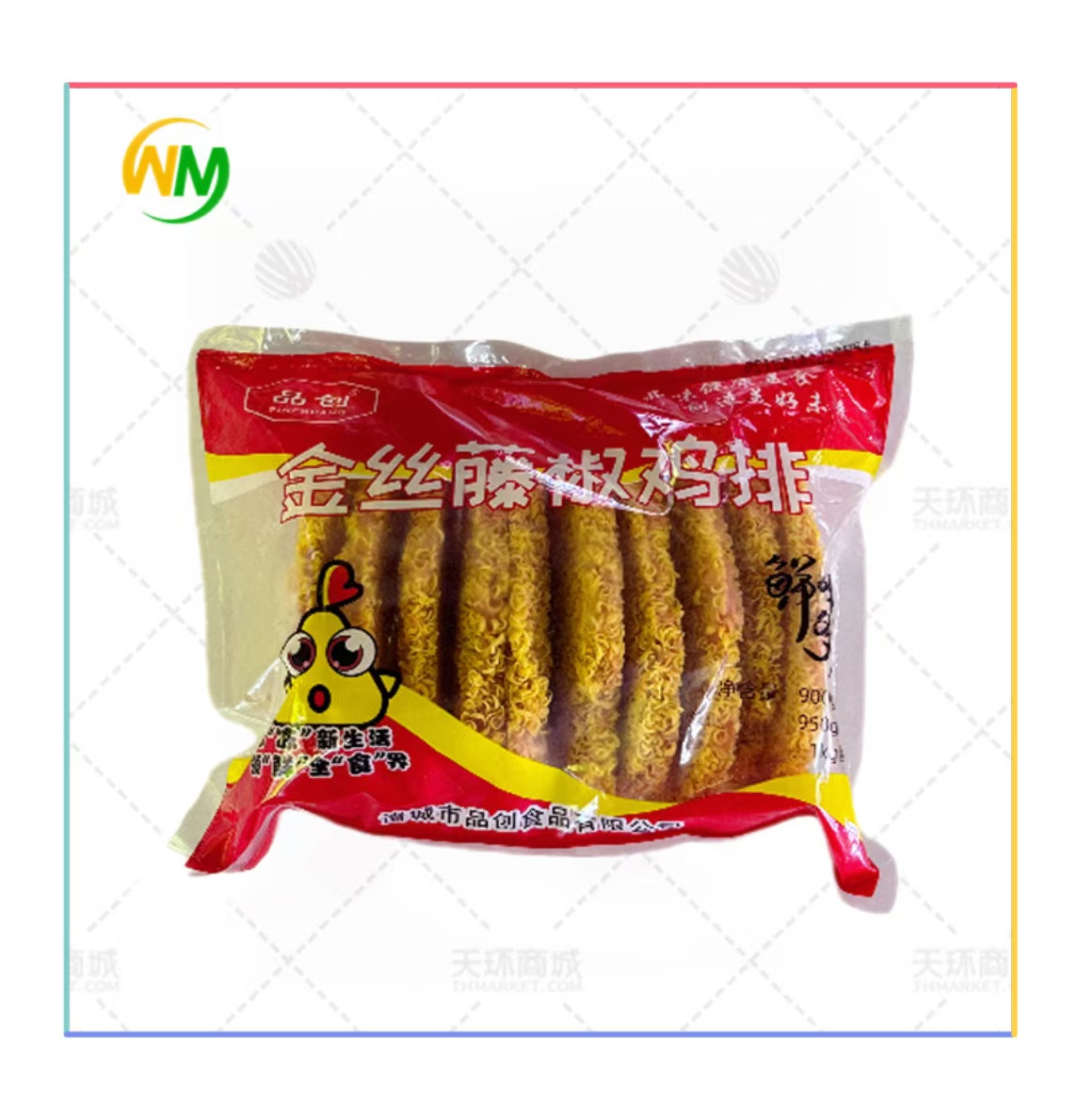 【品创】金丝藤椒鸡排100g*100片 10kg