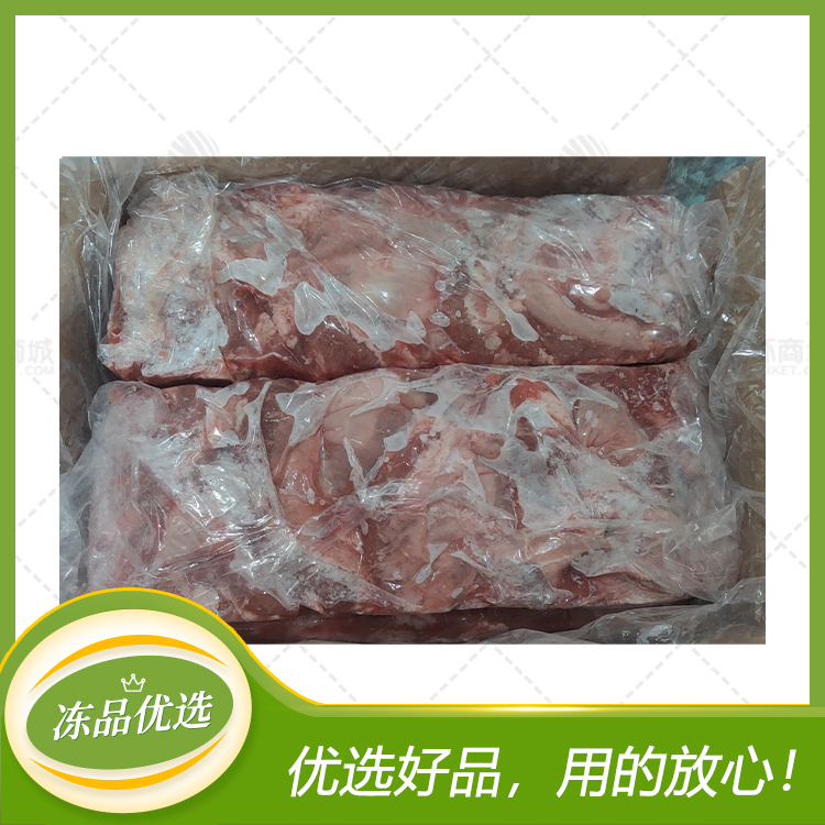【盈达】连肝肉 (一箱4板 )  毛重10kg