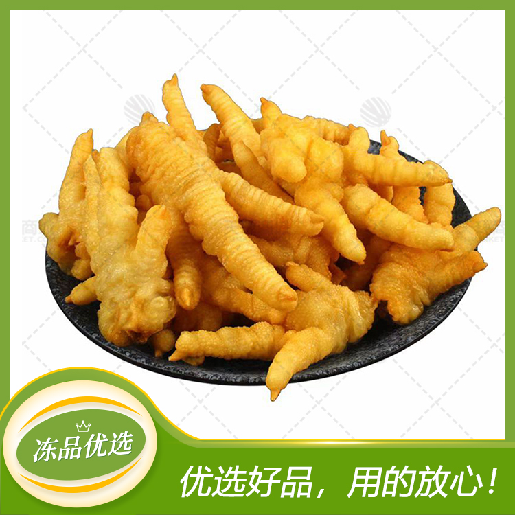 【兴隆丰】黄金炸爪/炸凤爪 5kg*2包 10kg