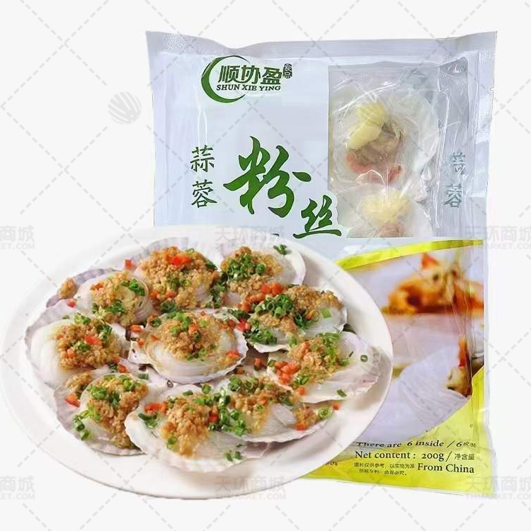 【顺协盈】蒜蓉粉丝扇贝 200g（6个）*12包 2.4kg