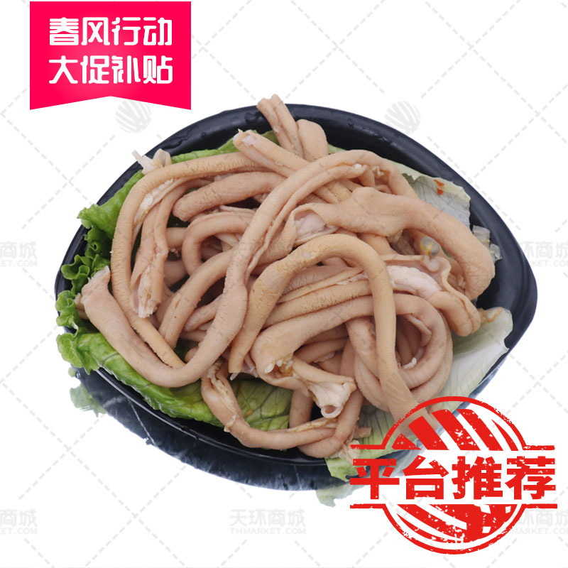 【九龙】鸭肠 10kg  