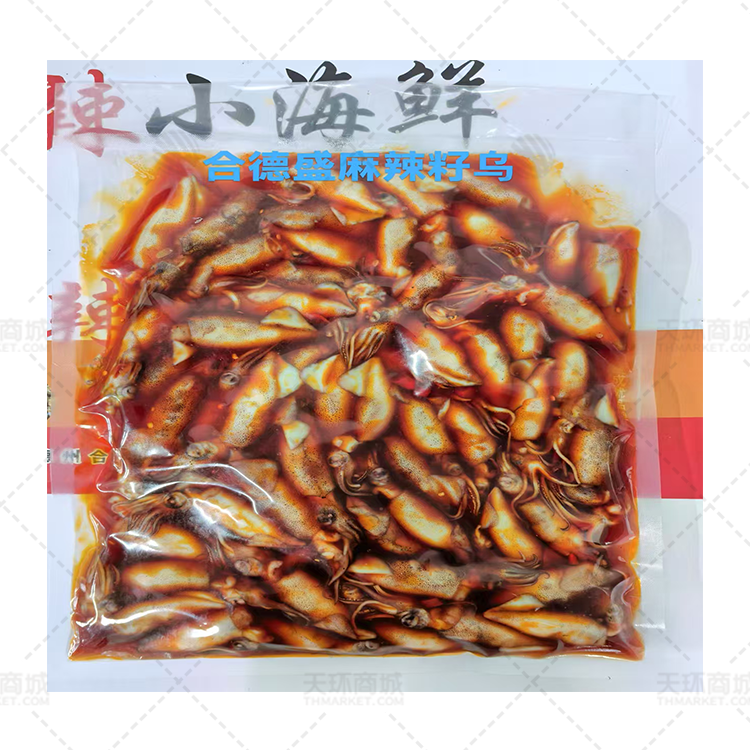 【冷冻】【合德盛】麻辣籽乌1.5kg/袋