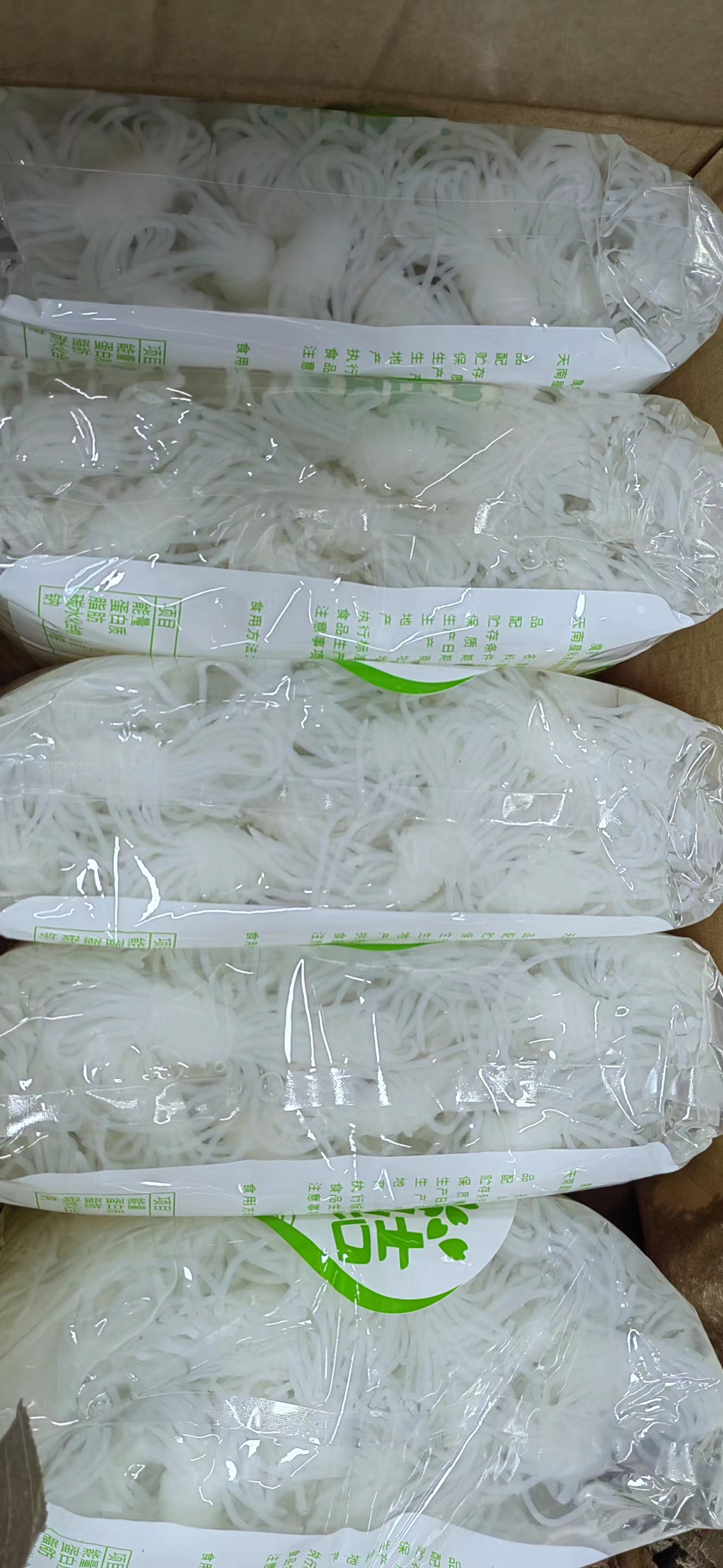 【魔卜】/魔之仙 魔芋丝结 2kg*5/袋  10kg