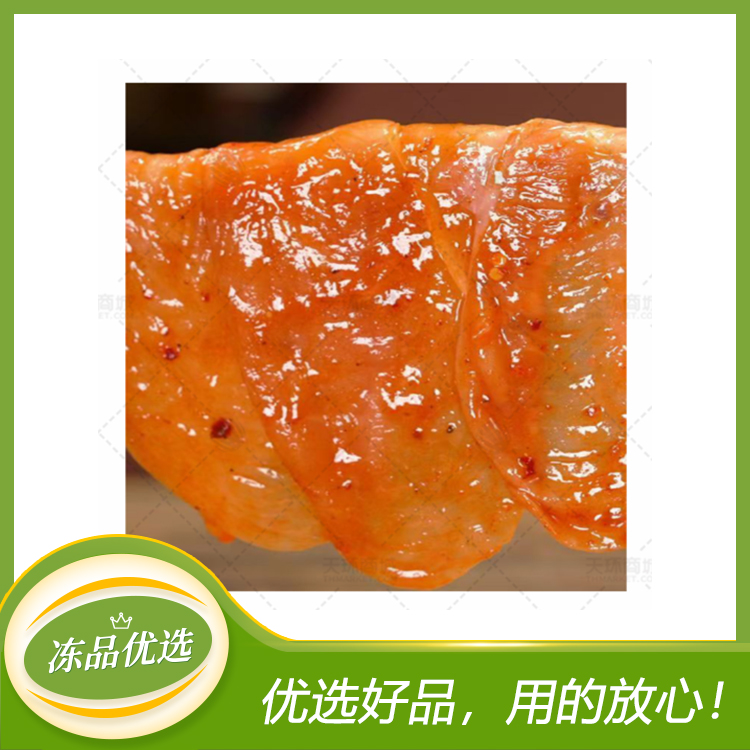 【悦胜】鸡肉片1kg*10包 多口味