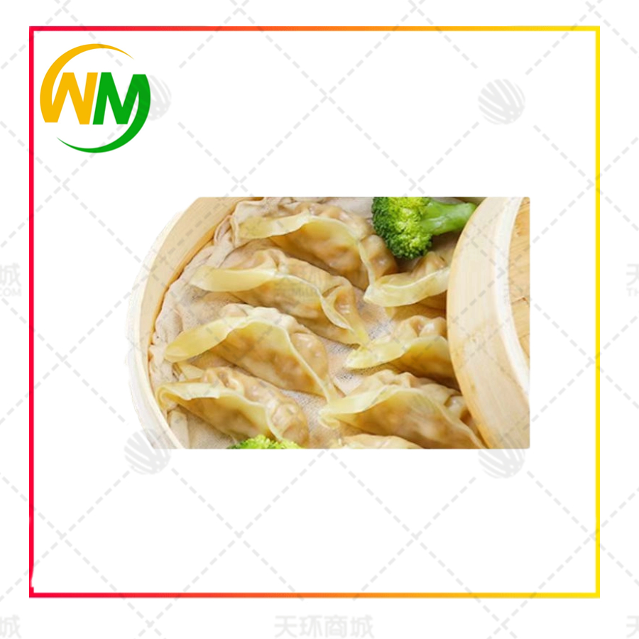 【小馋童】蒸煎饺 1kg*10包 10kg