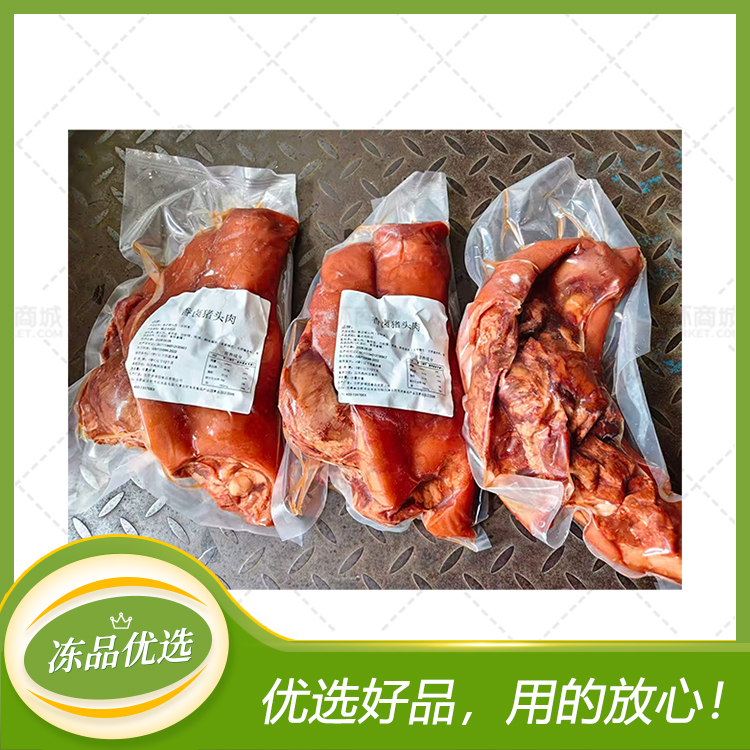 【梦辉园-丹辉】香卤猪头肉（非即食）10kg